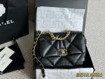 Ch@nel 19 Flap Bag-26/30/36CM - Image 5
