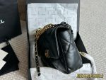 Ch@nel 19 Flap Bag-26/30/36CM - Image 4