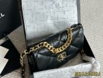 Ch@nel 19 Flap Bag-26/30/36CM - Image 10