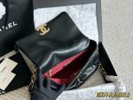 Ch@nel 19 Flap Bag-26/30/36CM - Image 9