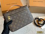 LV POCHETTE MÉTIS M44875 (25*19*7cm) - Image 7