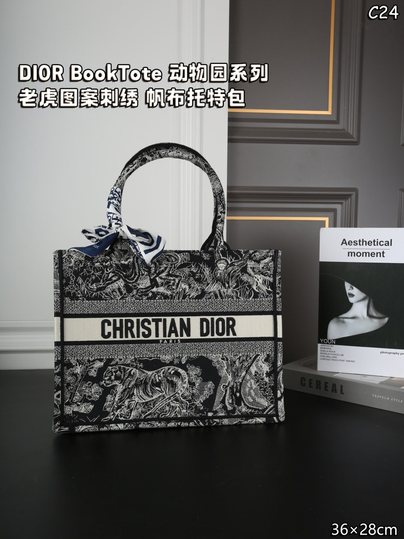 Diro Small Book Tote-36.5CM - Image 2