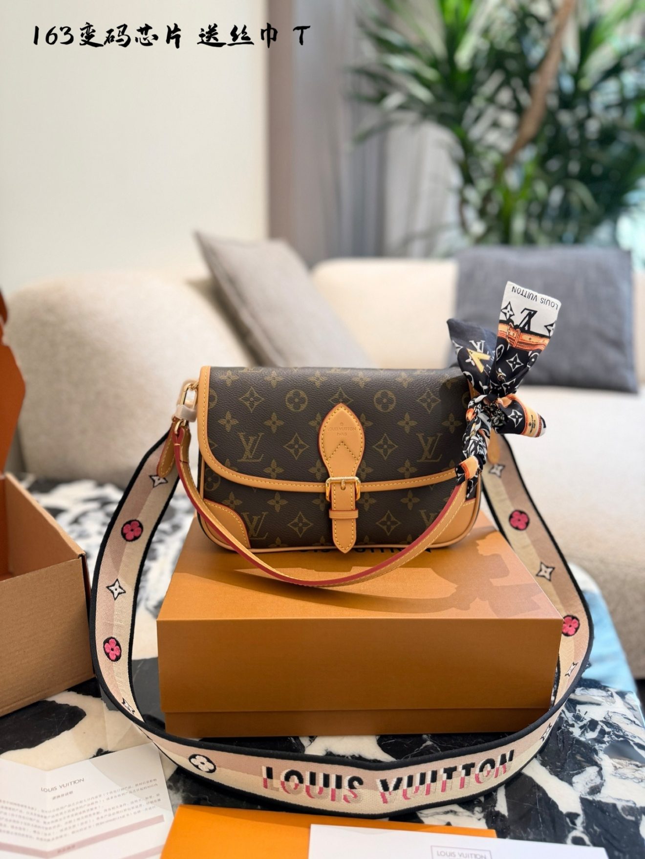 LOUIS VUITTON DIANE 24*15*9CM - Image 2