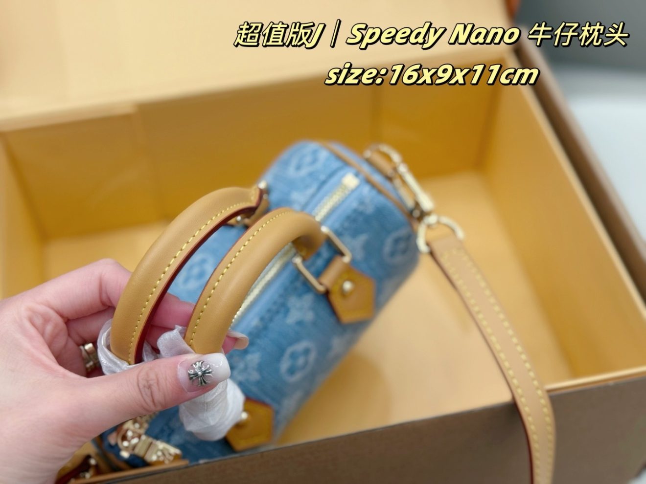 Louis Vuitton lv Nano Speedy-16CM - Image 4