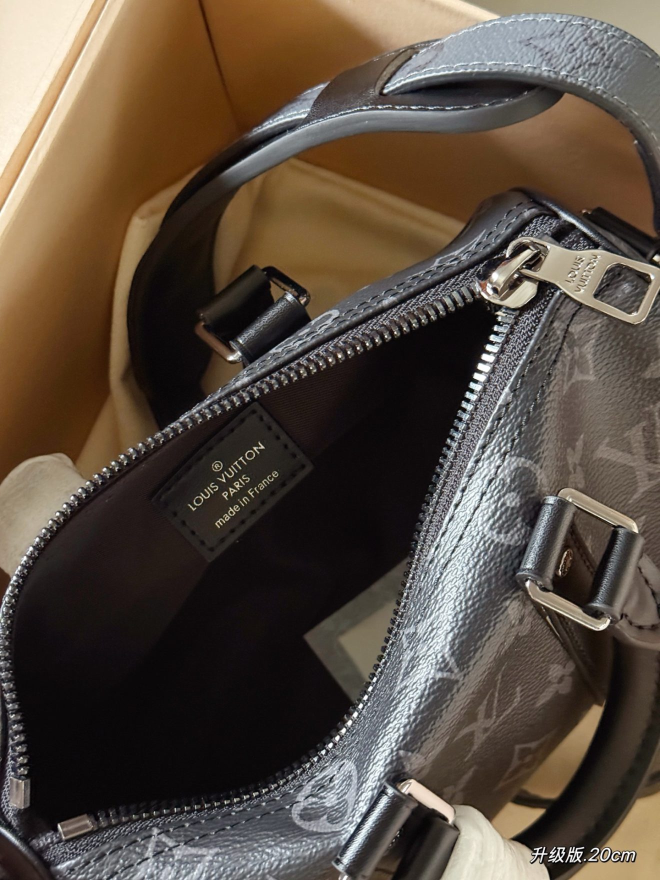 Louis Vuitton Keepall20 XS-21*12*9CM - Image 6