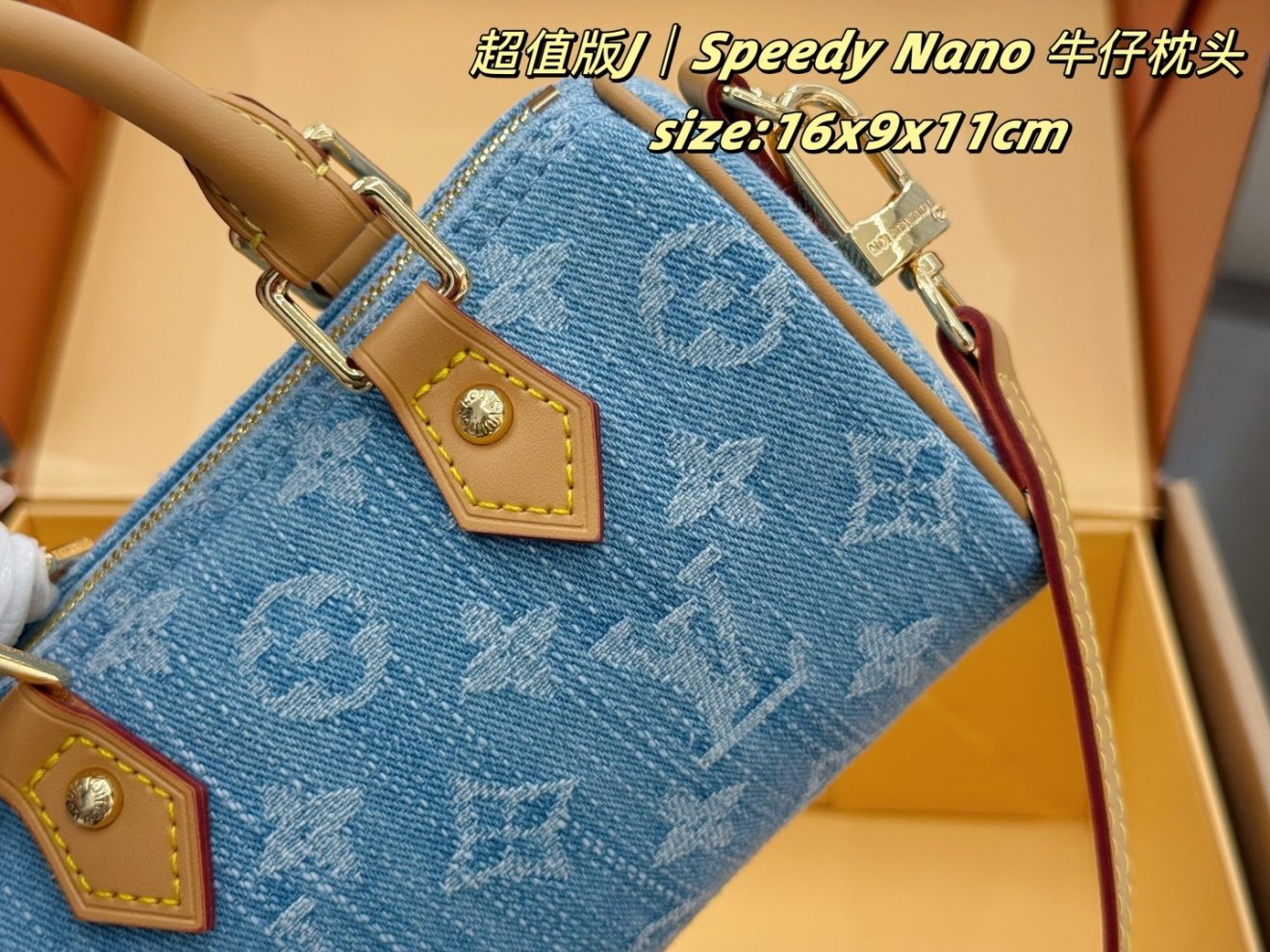Louis Vuitton lv Nano Speedy-16CM - Image 3