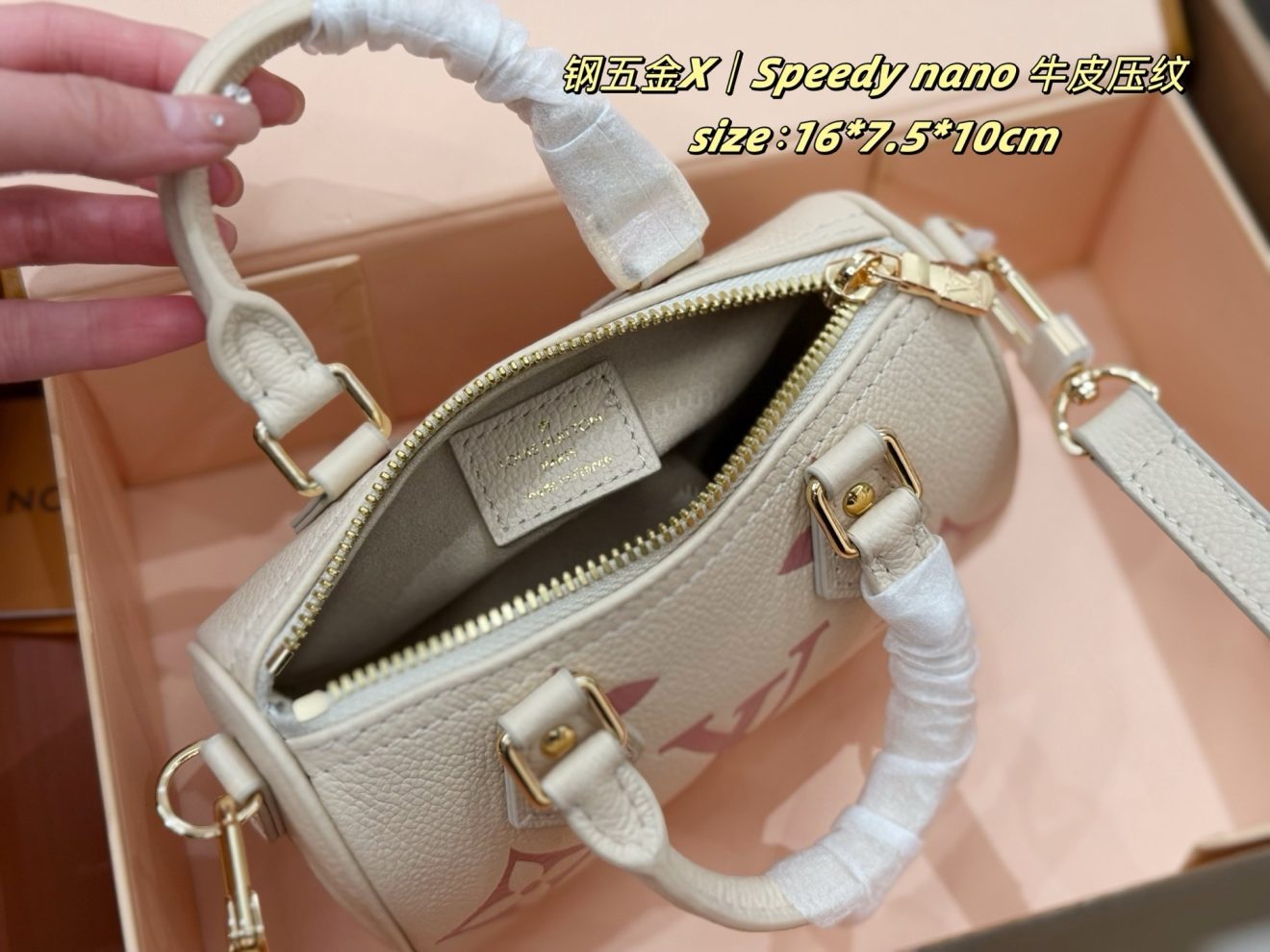 LOUIS VUITTON NANO SPEEDY  (16*10*7.5cm) - Image 7
