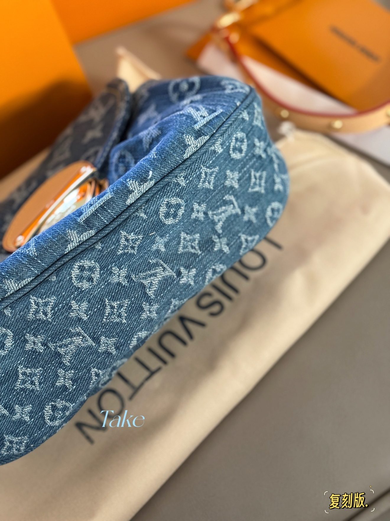 LOUIS VUITTON lv  SUNSET DENIM GOLD 26*18cm - Image 5