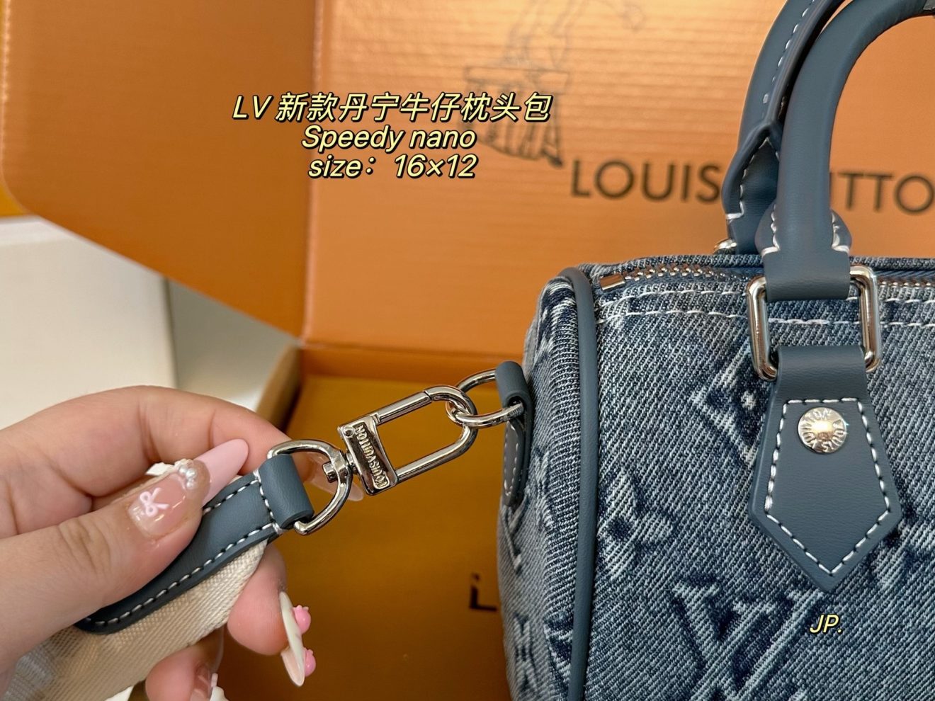 Louis Vuitton lv Nano Speedy-16CM - Image 2