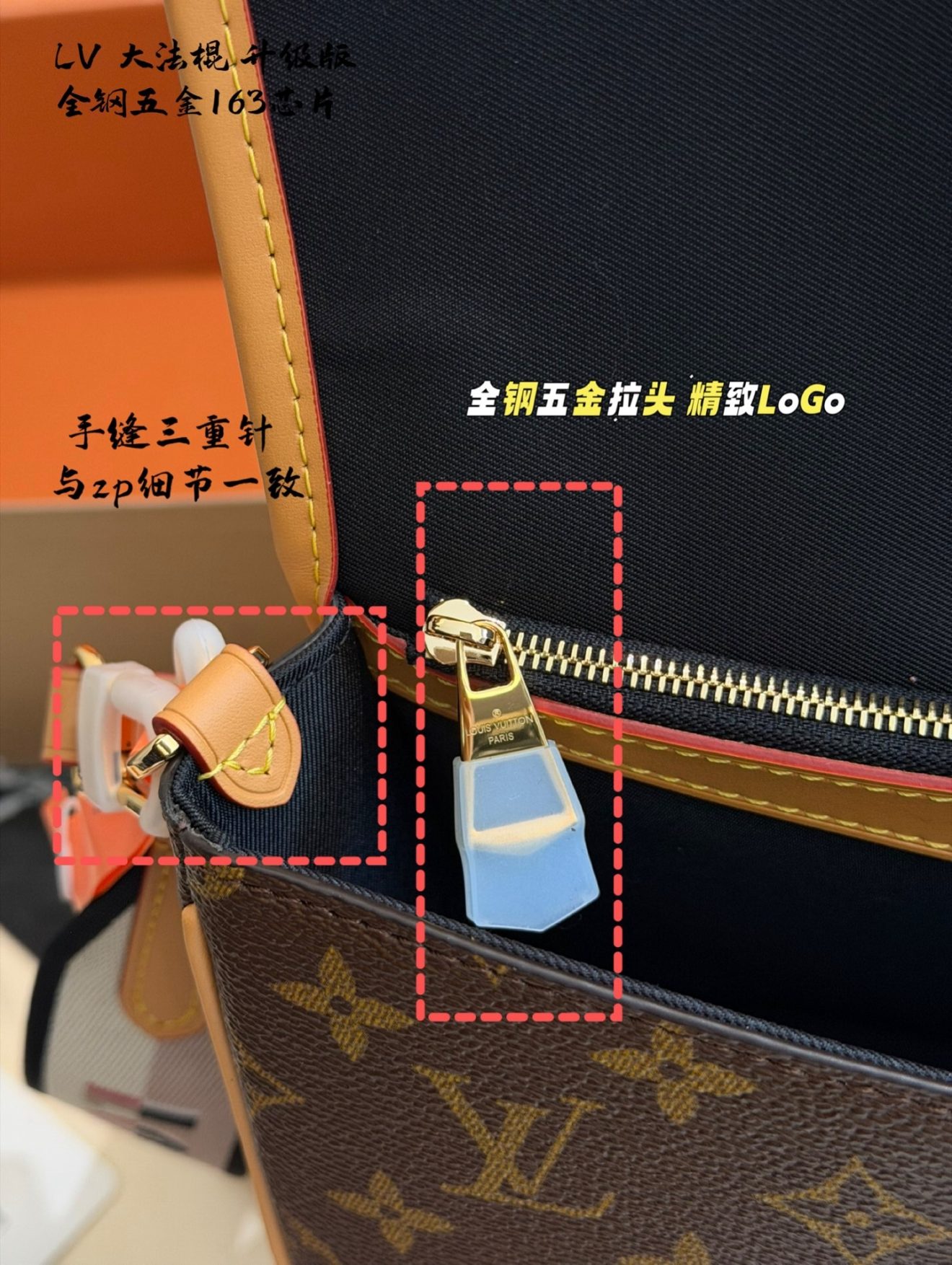 LOUIS VUITTON DIANE 24*15*9CM - Image 10