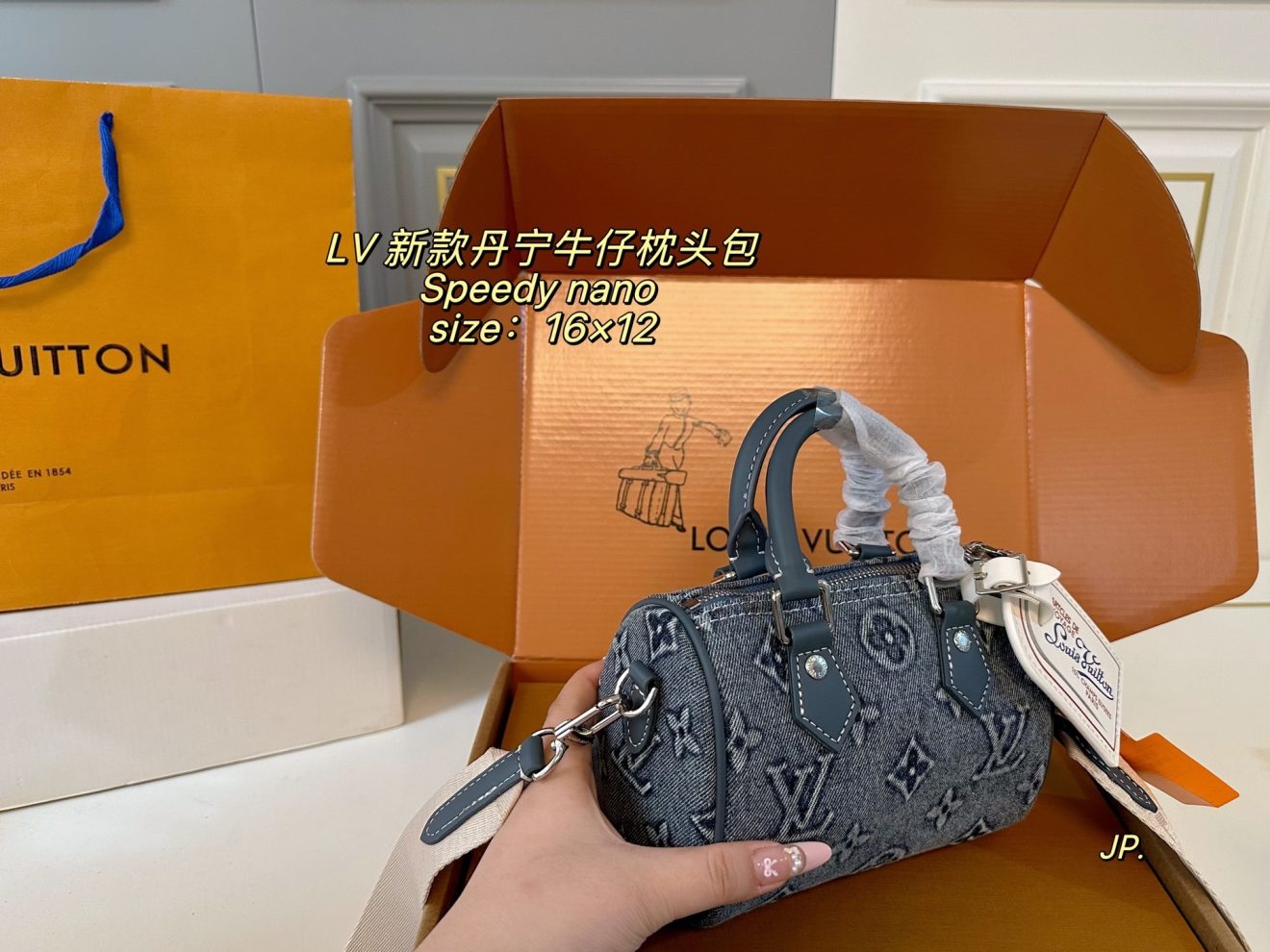 Louis Vuitton lv Nano Speedy-16CM - Image 9