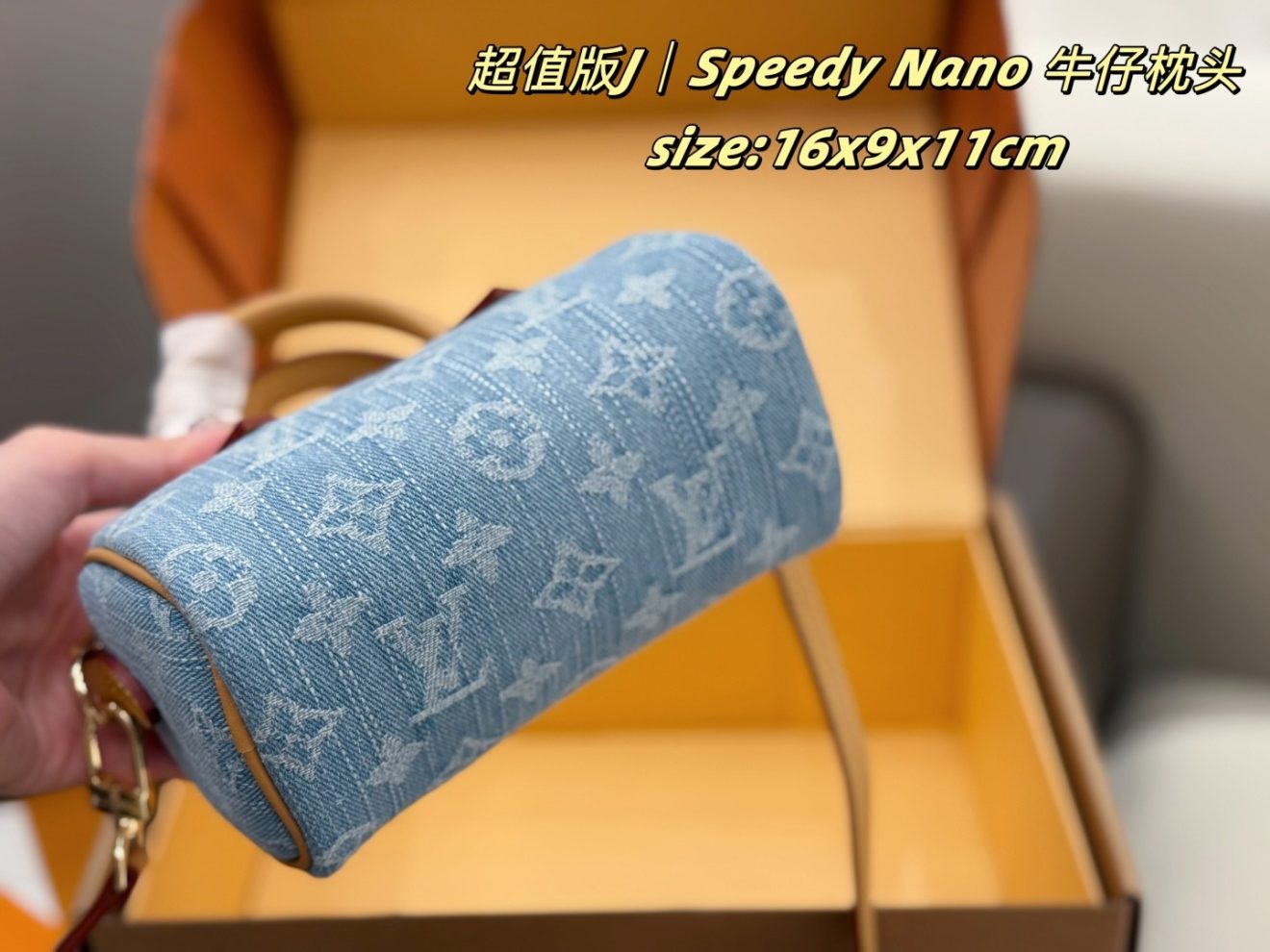 Louis Vuitton lv Nano Speedy-16CM - Image 8