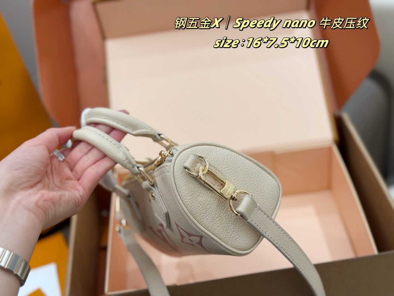 LOUIS VUITTON NANO SPEEDY  (16*10*7.5cm) - Image 4