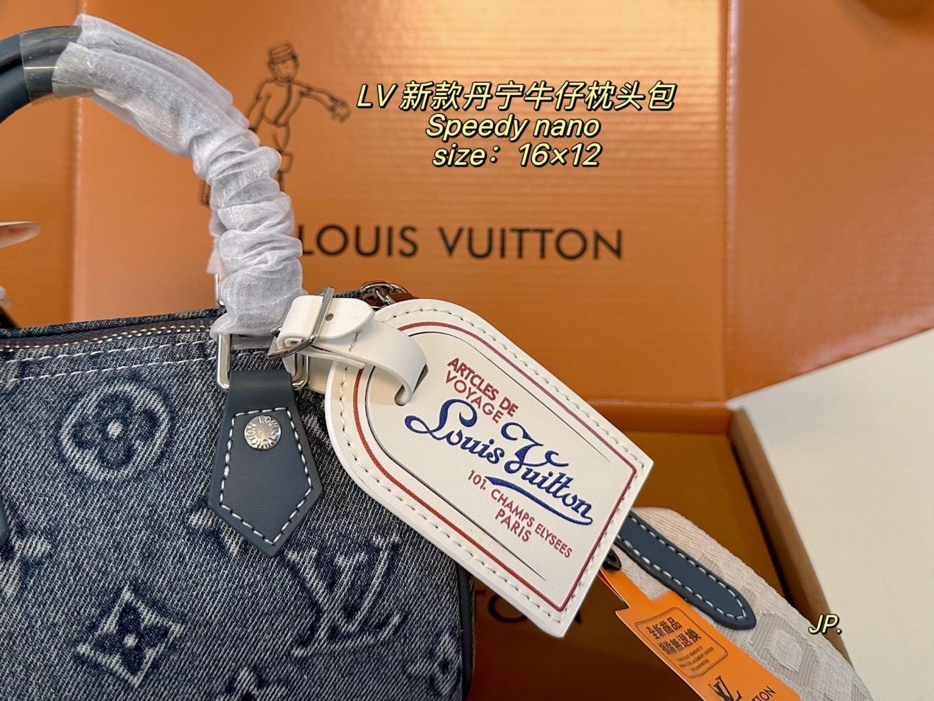 Louis Vuitton lv Nano Speedy-16CM - Image 8