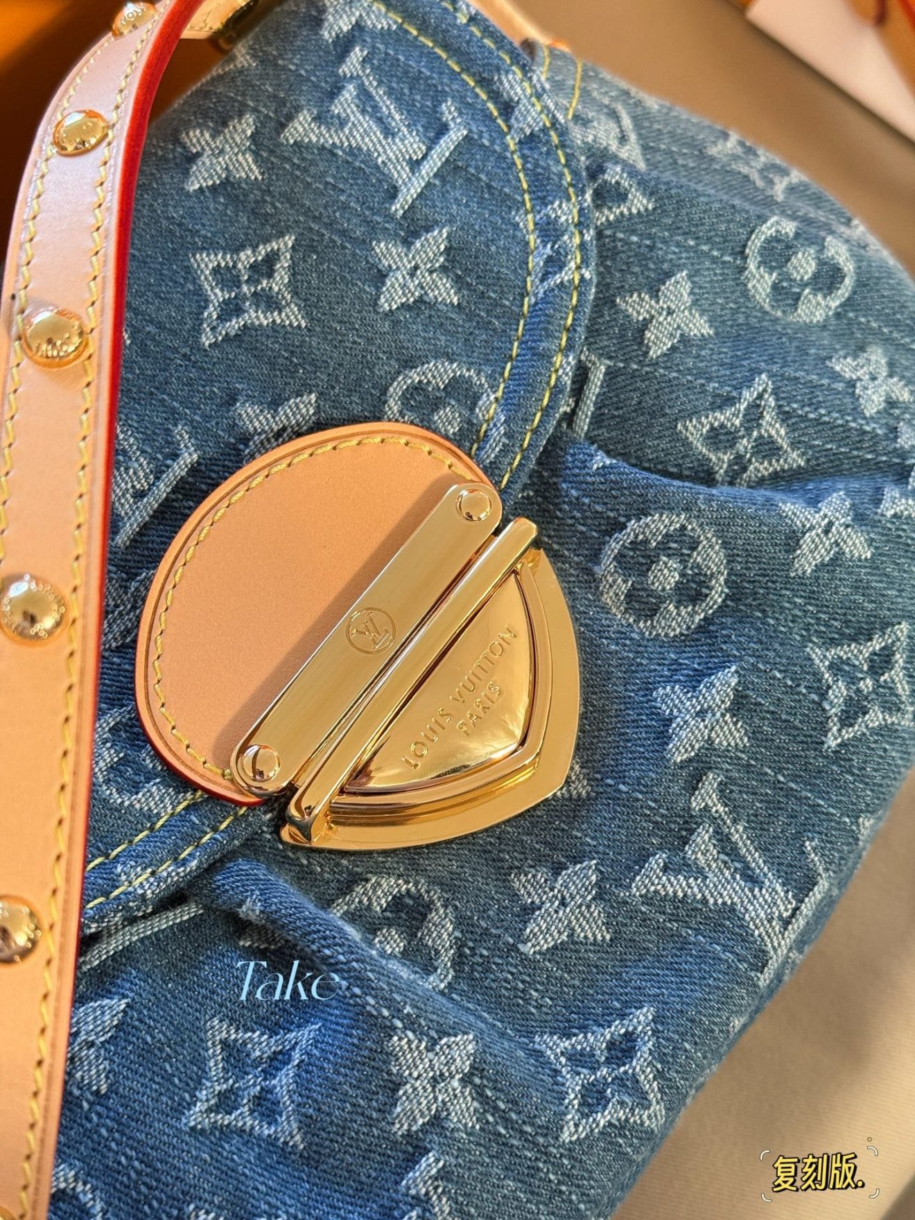 LOUIS VUITTON lv  SUNSET DENIM GOLD 26*18cm - Image 4