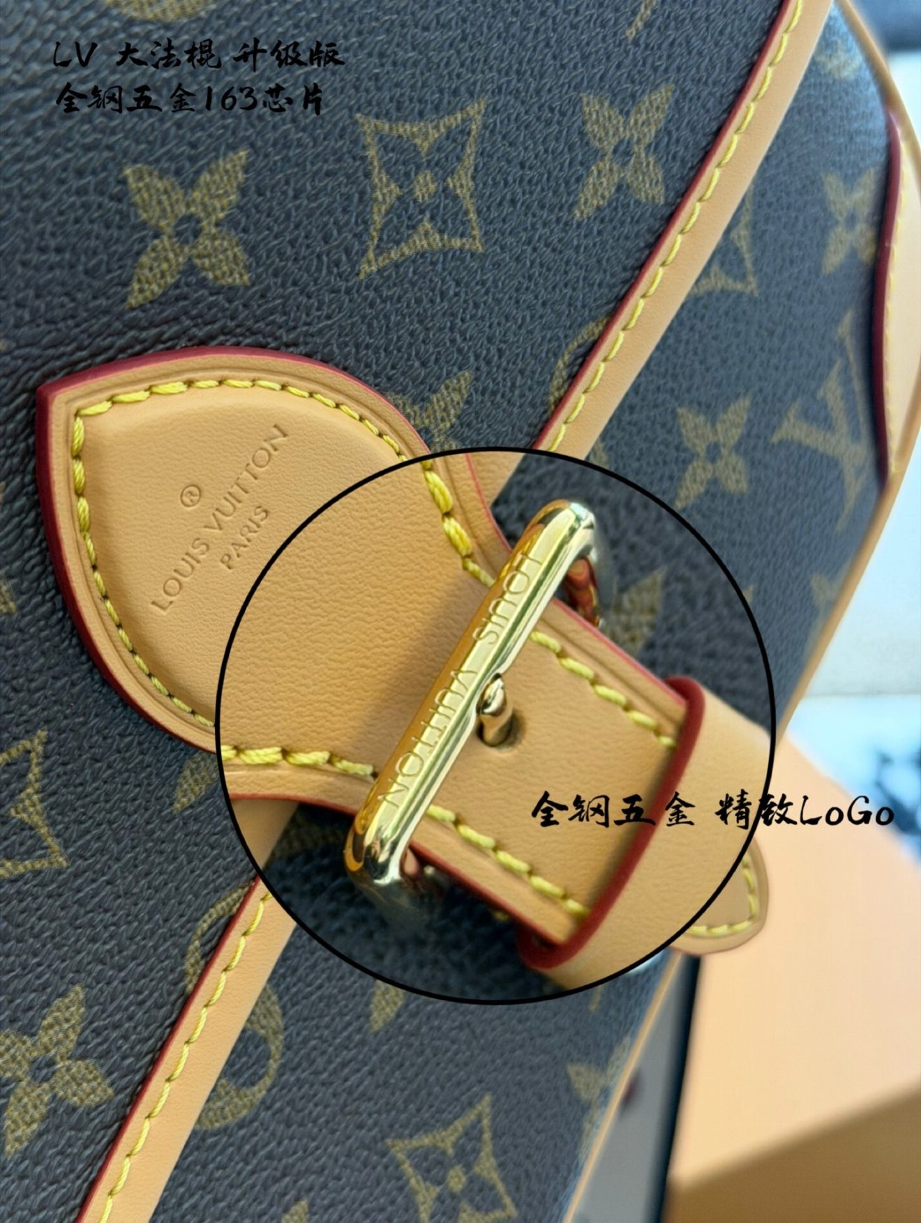 LOUIS VUITTON DIANE 24*15*9CM - Image 8