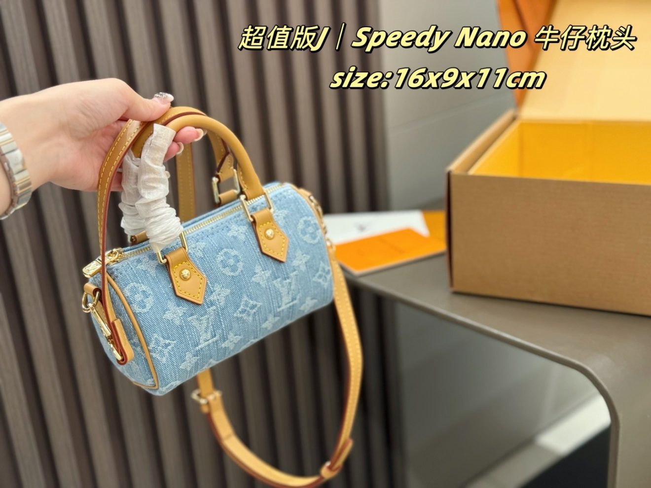 Louis Vuitton lv Nano Speedy-16CM - Image 7