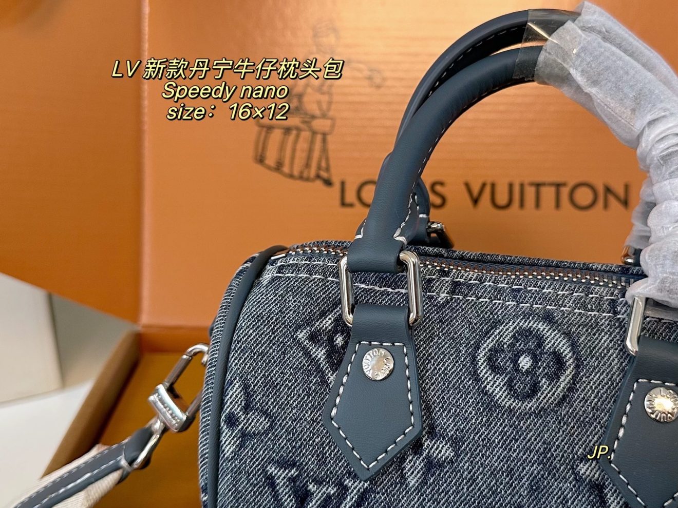 Louis Vuitton lv Nano Speedy-16CM - Image 7