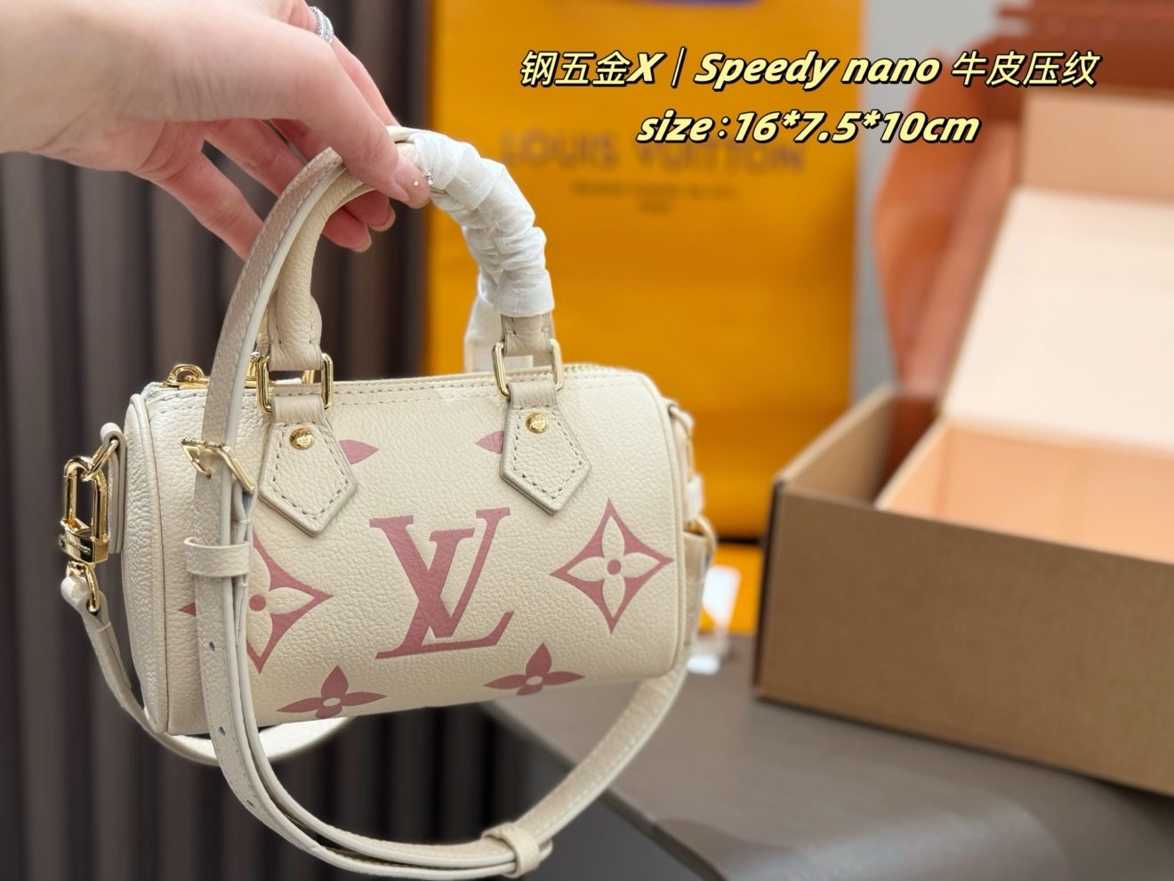 LOUIS VUITTON NANO SPEEDY  (16*10*7.5cm) - Image 3