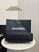 Chanel Flap Bag-Lambskin Leather-Gold Hardware-25CM - Image 4