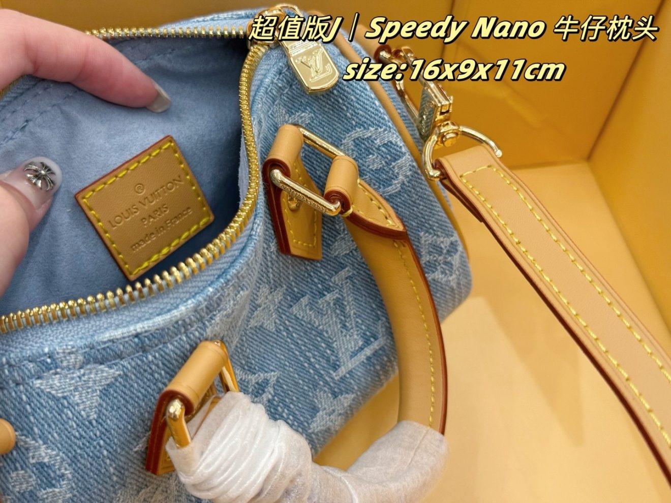 Louis Vuitton lv Nano Speedy-16CM - Image 6