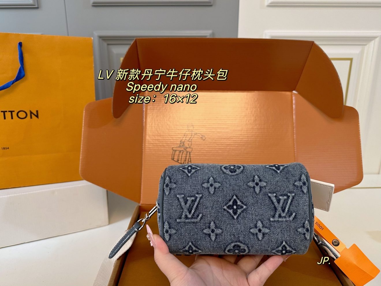 Louis Vuitton lv Nano Speedy-16CM - Image 6