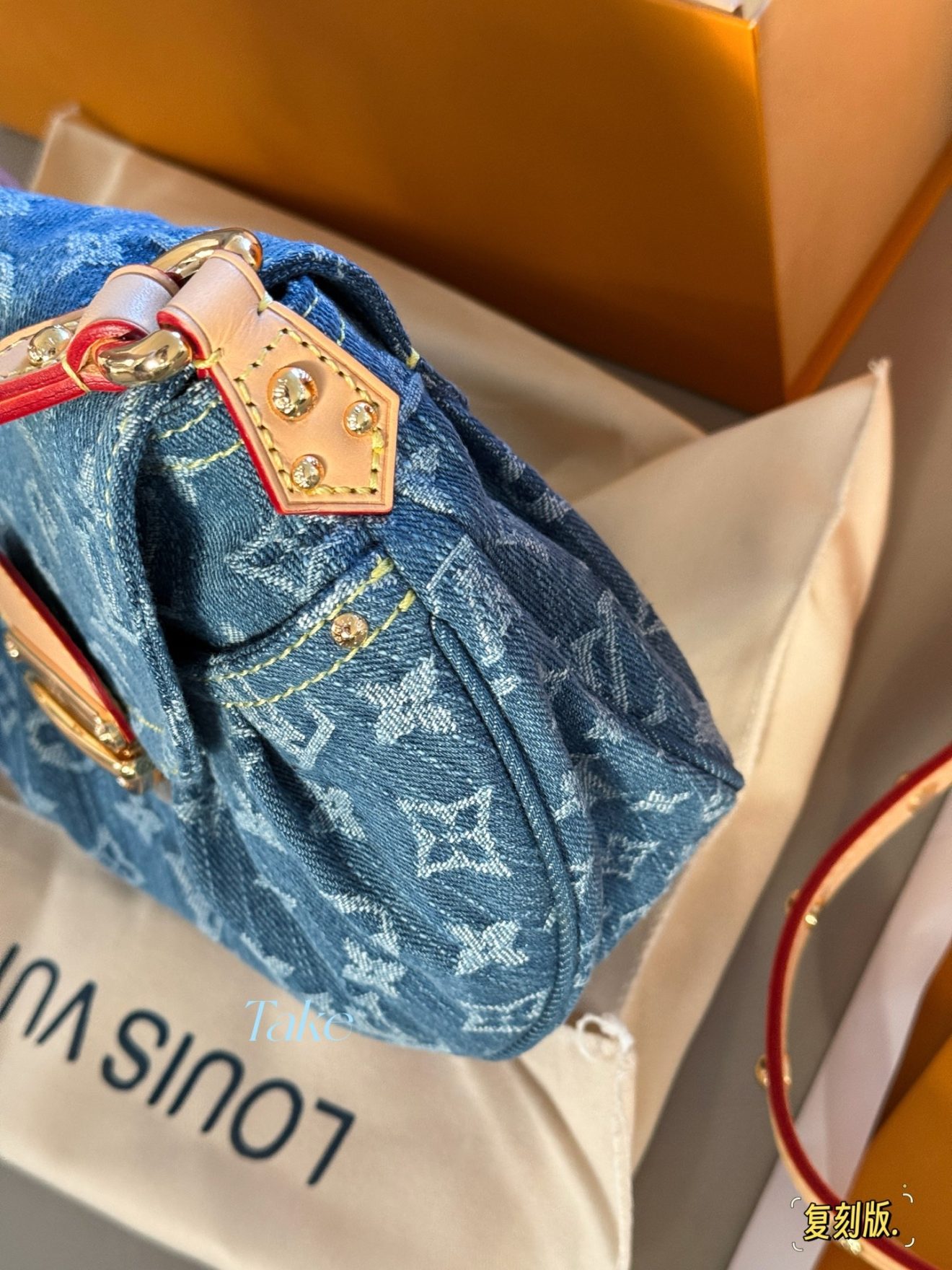 LOUIS VUITTON lv  SUNSET DENIM GOLD 26*18cm - Image 9