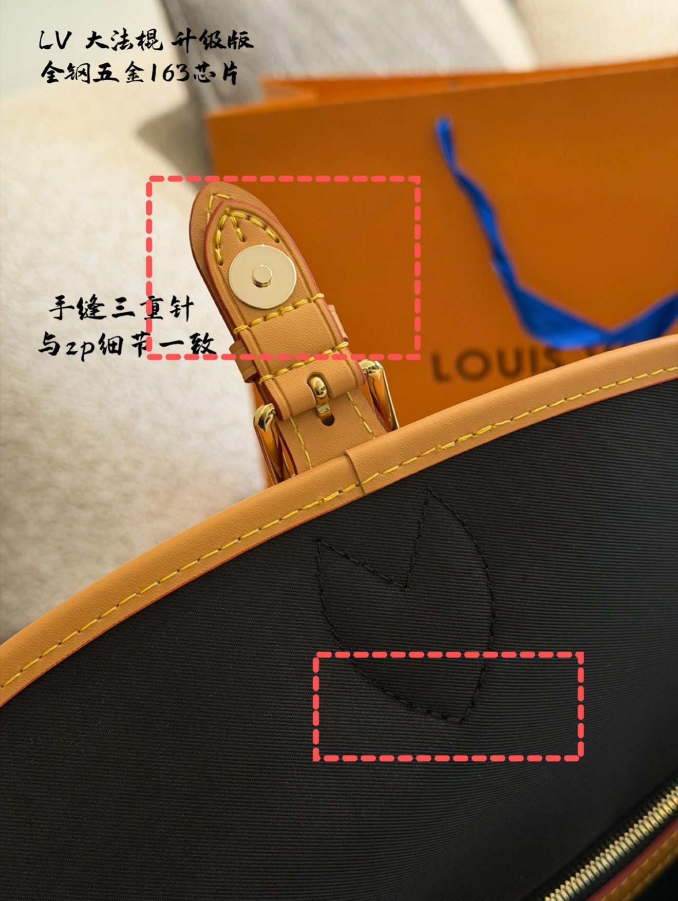 LOUIS VUITTON DIANE 24*15*9CM - Image 6