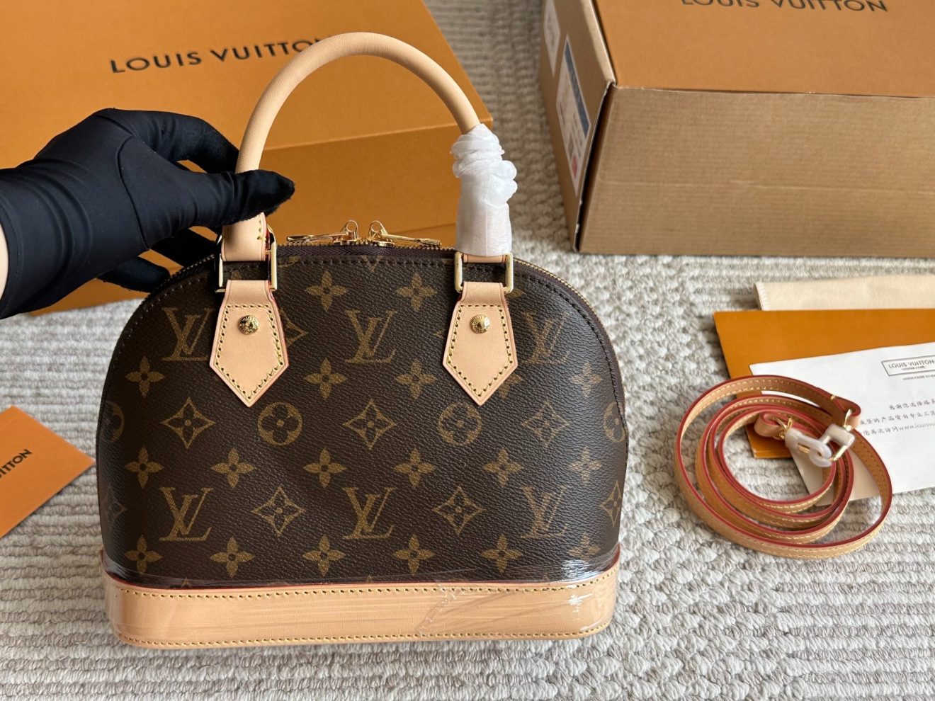 Louis Vuitton Neo Alma 25x18cm - Image 3