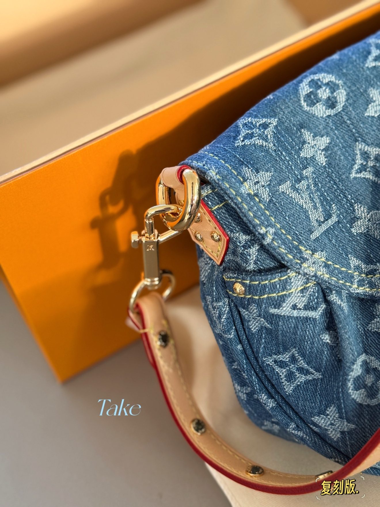 LOUIS VUITTON lv  SUNSET DENIM GOLD 26*18cm - Image 8