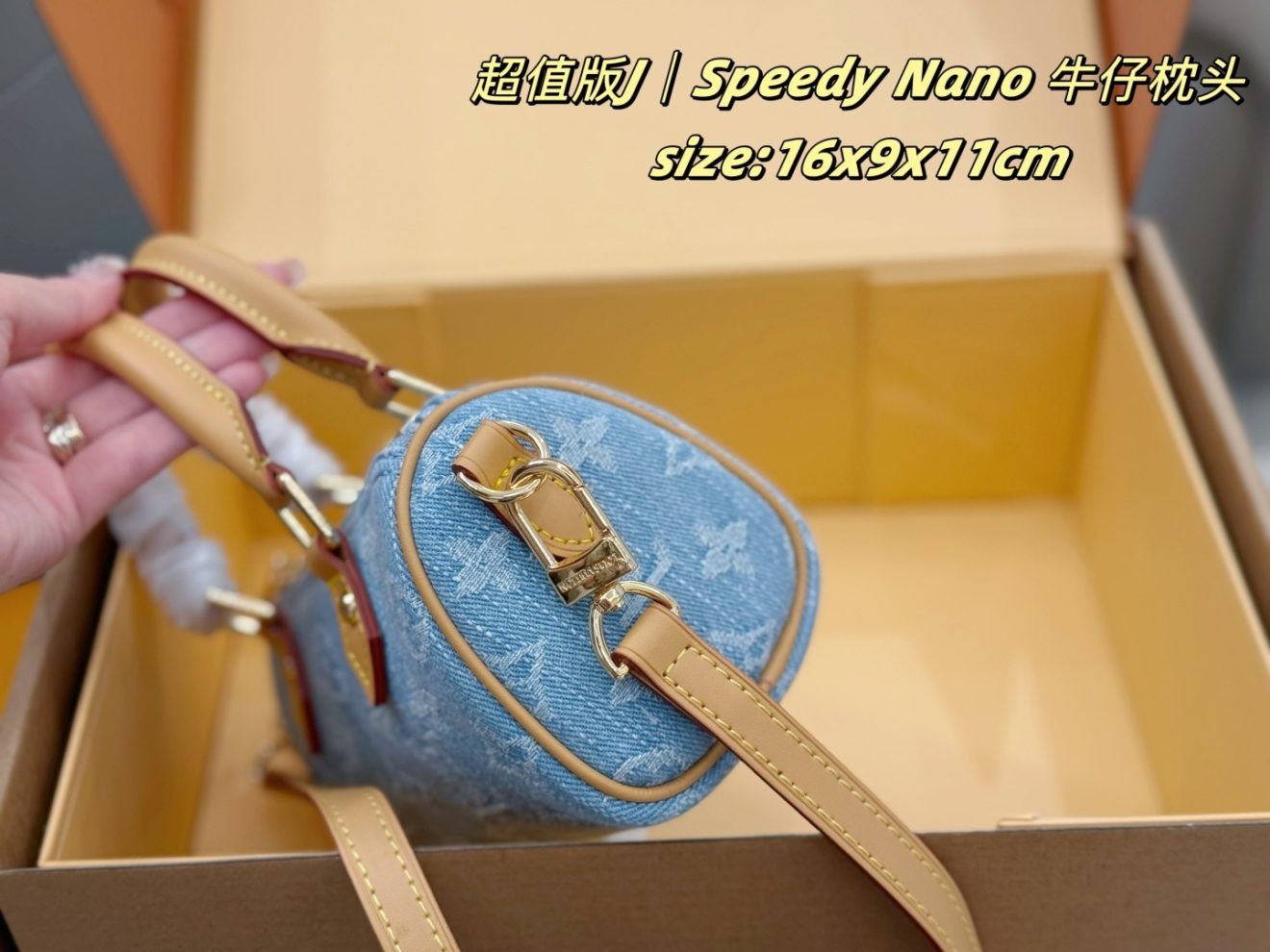 Louis Vuitton lv Nano Speedy-16CM - Image 5