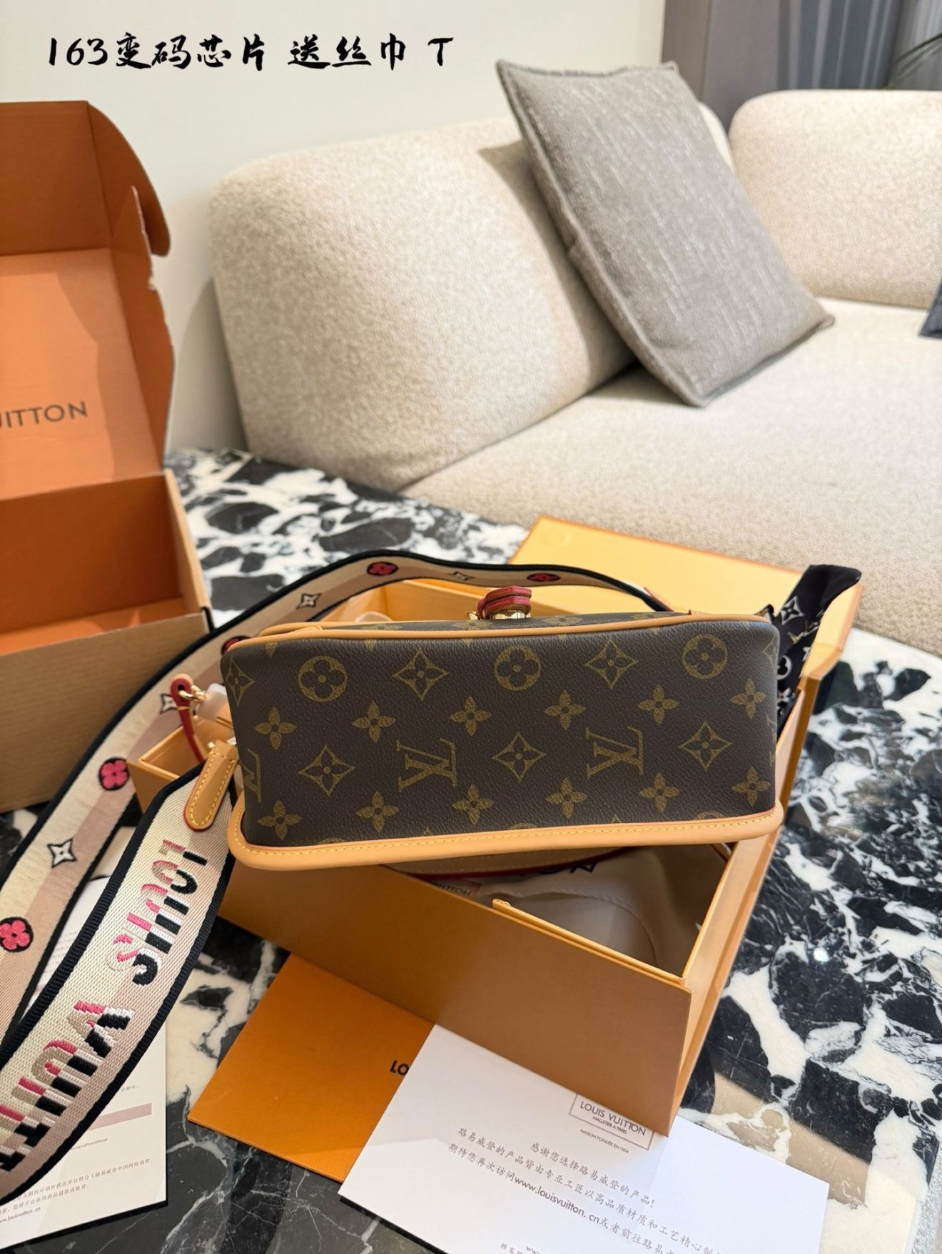 LOUIS VUITTON DIANE 24*15*9CM - Image 4