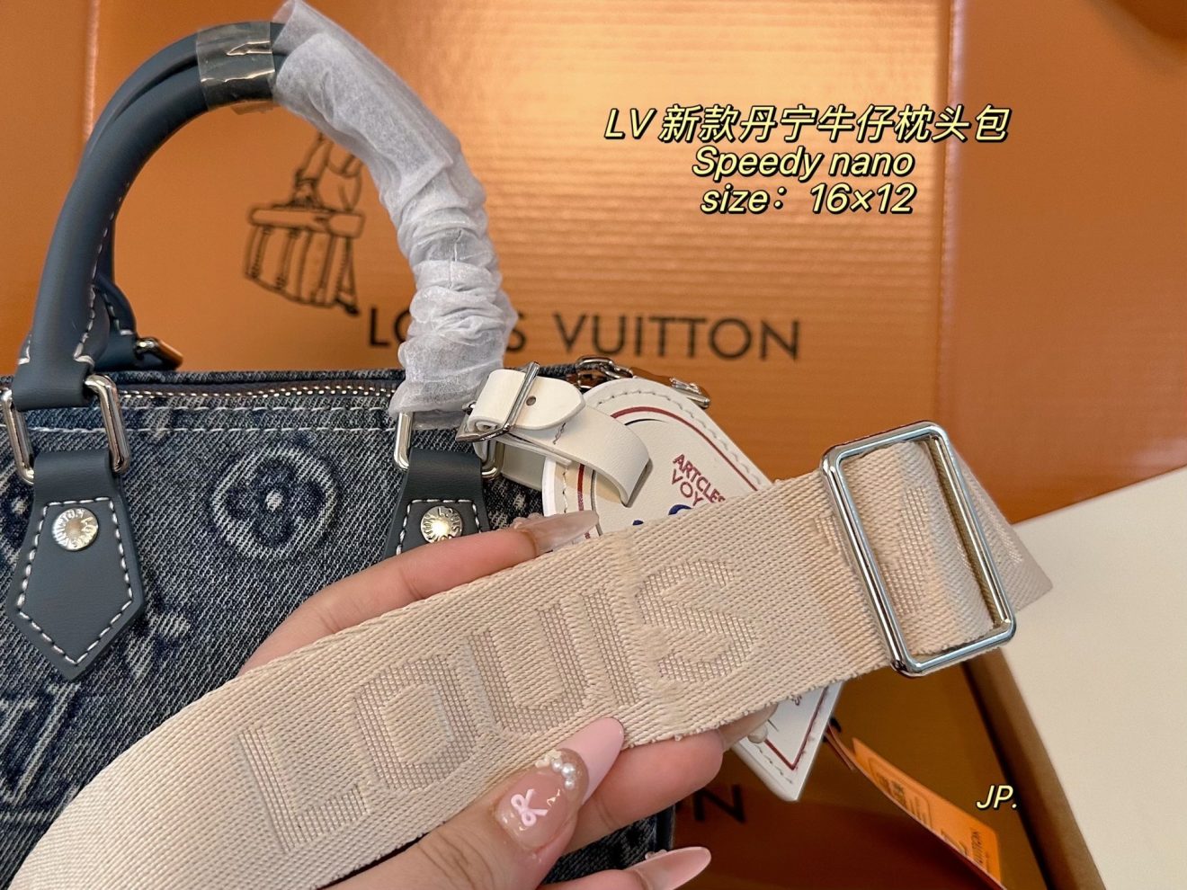 Louis Vuitton lv Nano Speedy-16CM - Image 4