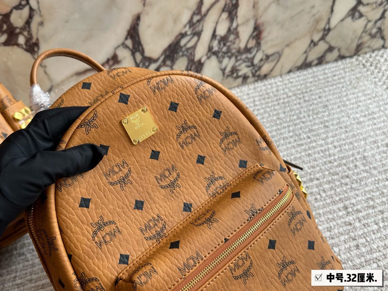MCM Backpack 4 sizes - Image 5
