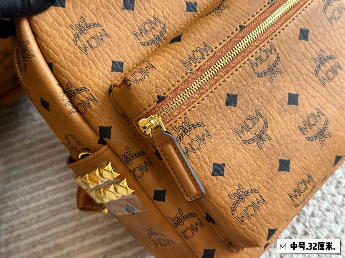MCM Backpack 4 sizes - Image 6