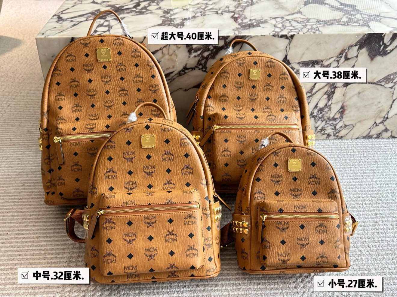 MCM Backpack 4 sizes - Image 13