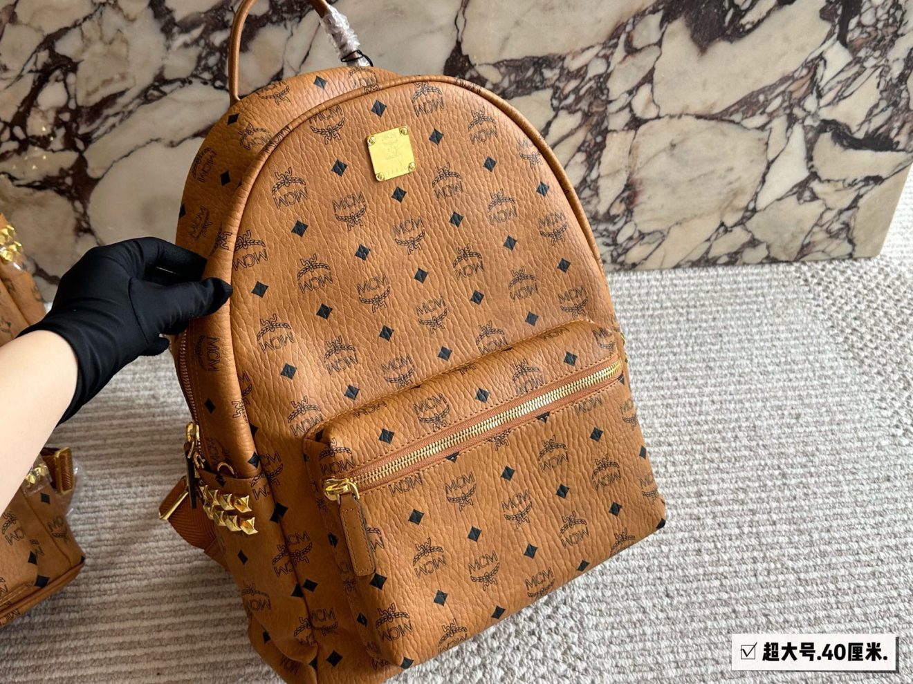 MCM Backpack 4 sizes - Image 17