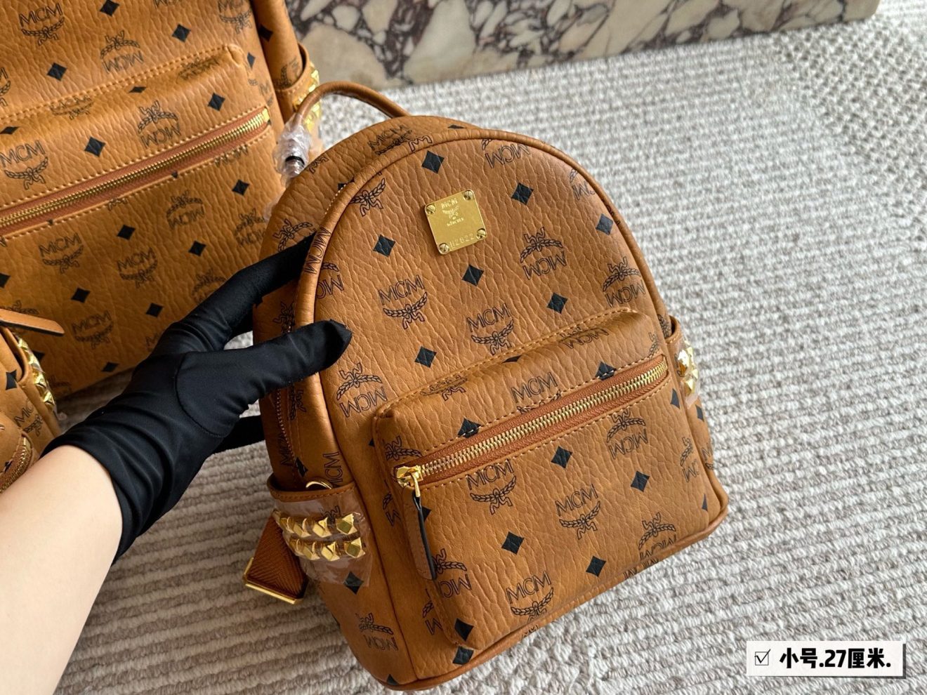 MCM Backpack 4 sizes - Image 19