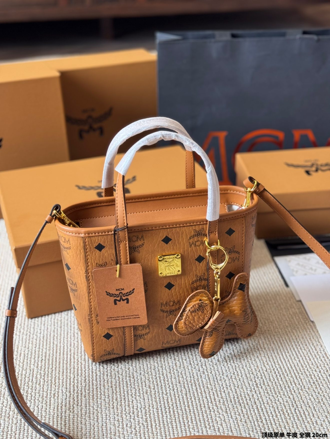Mcm Tote-18*20CM - Image 2