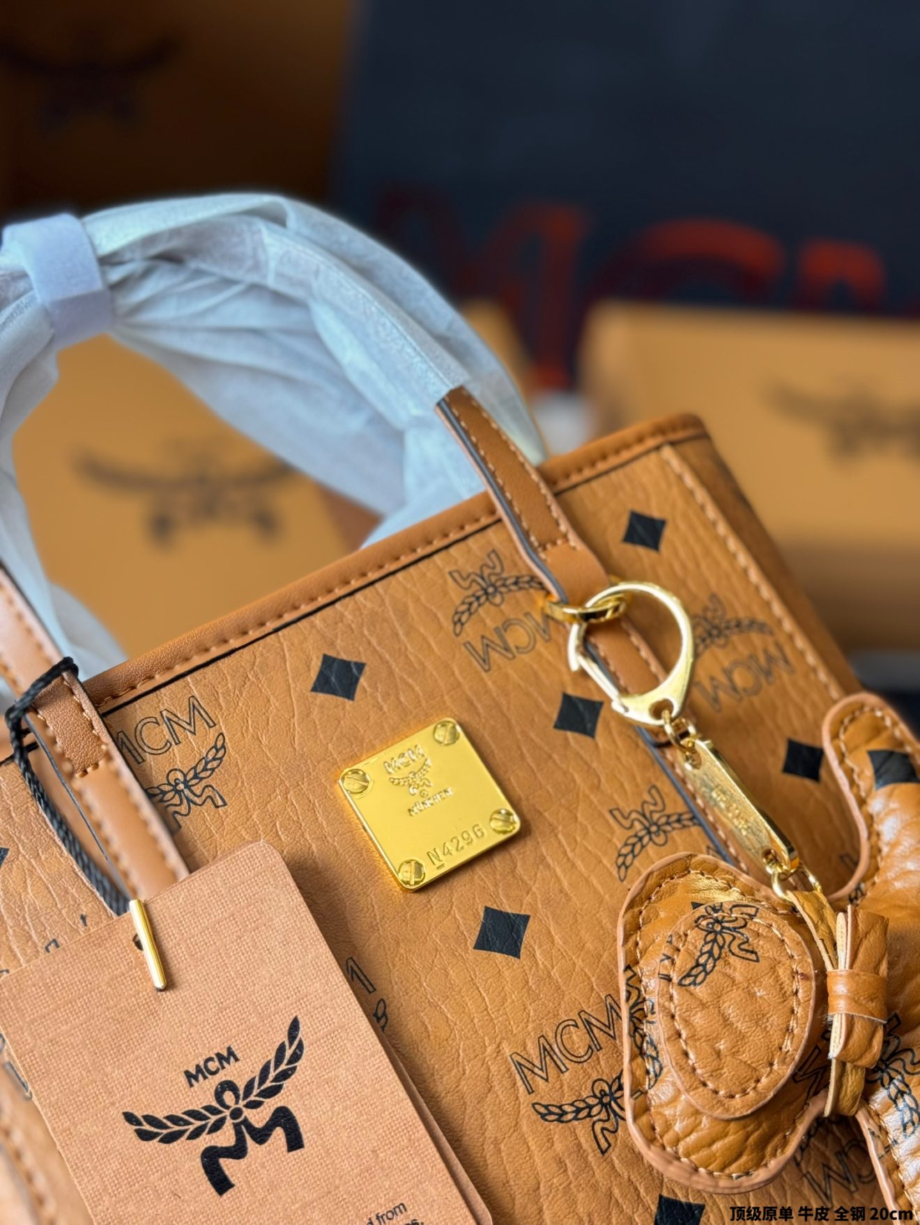 Mcm Tote-18*20CM - Image 4