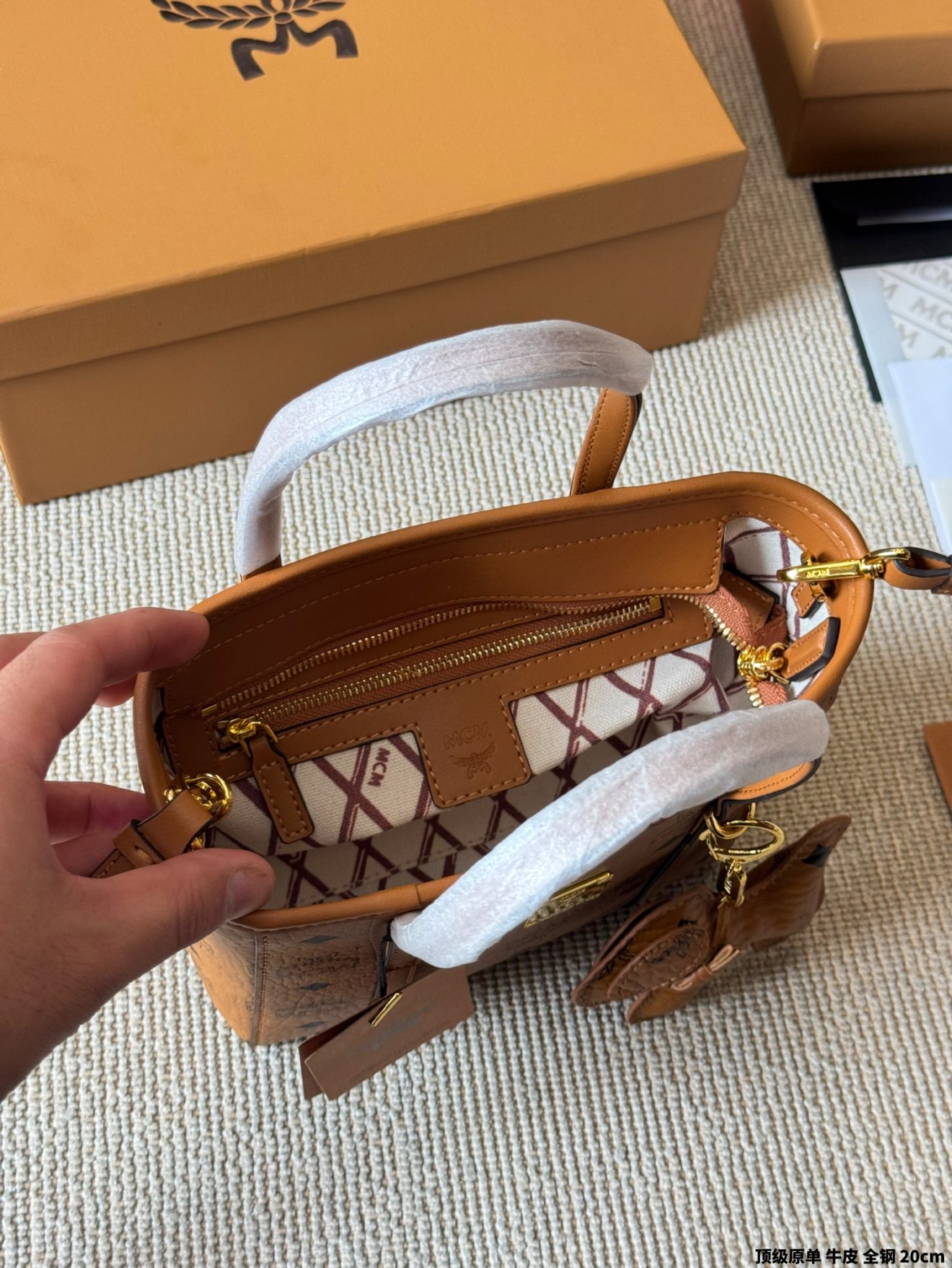 Mcm Tote-18*20CM - Image 6
