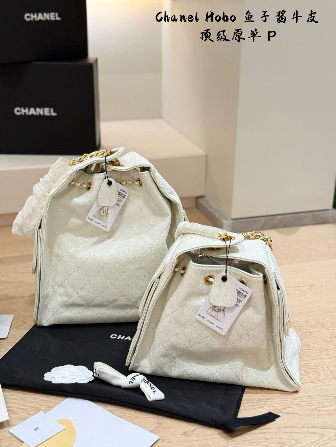Chanel 25 Hobo - Image 4