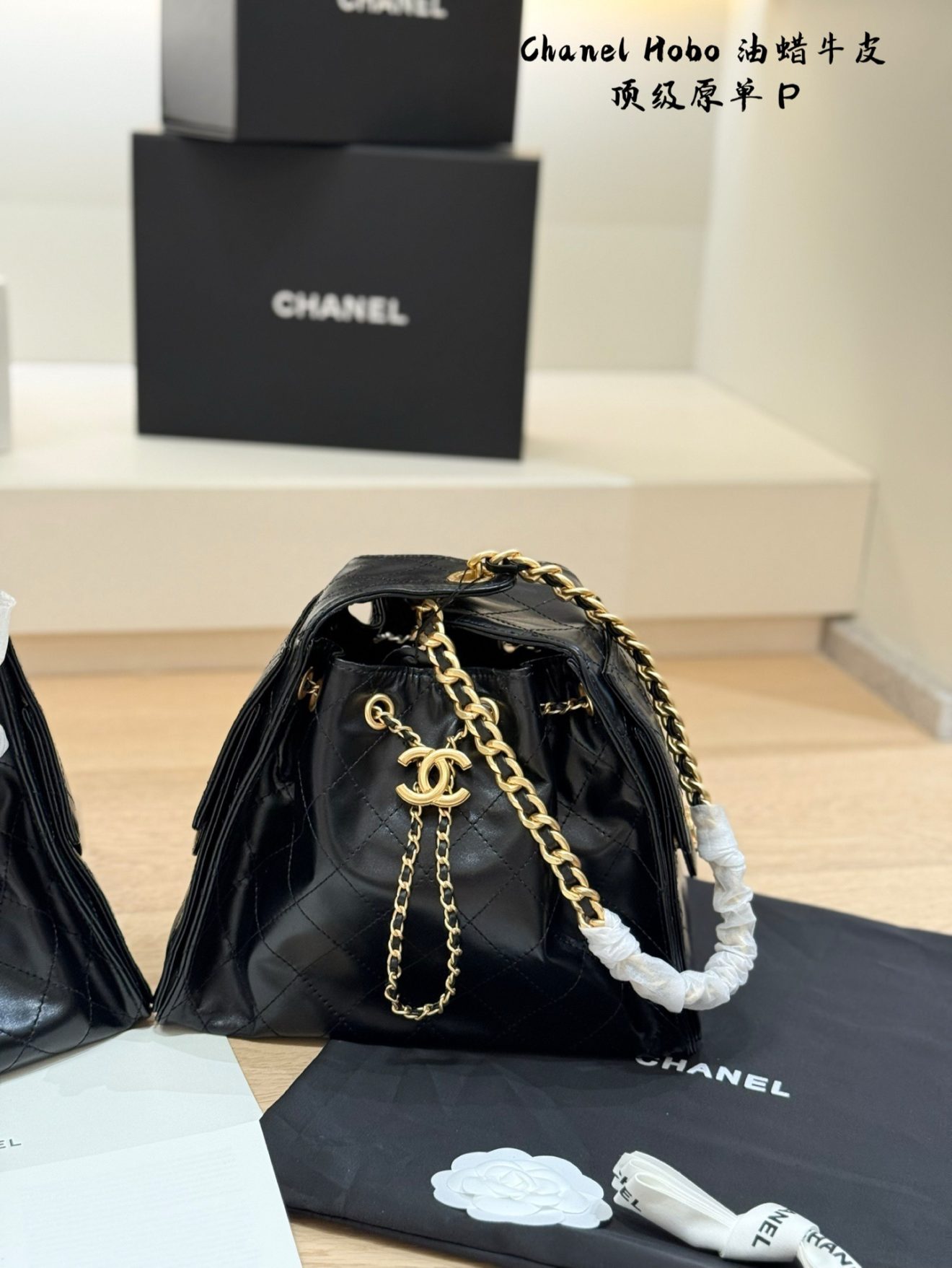 Chanel 25 Hobo - Image 4