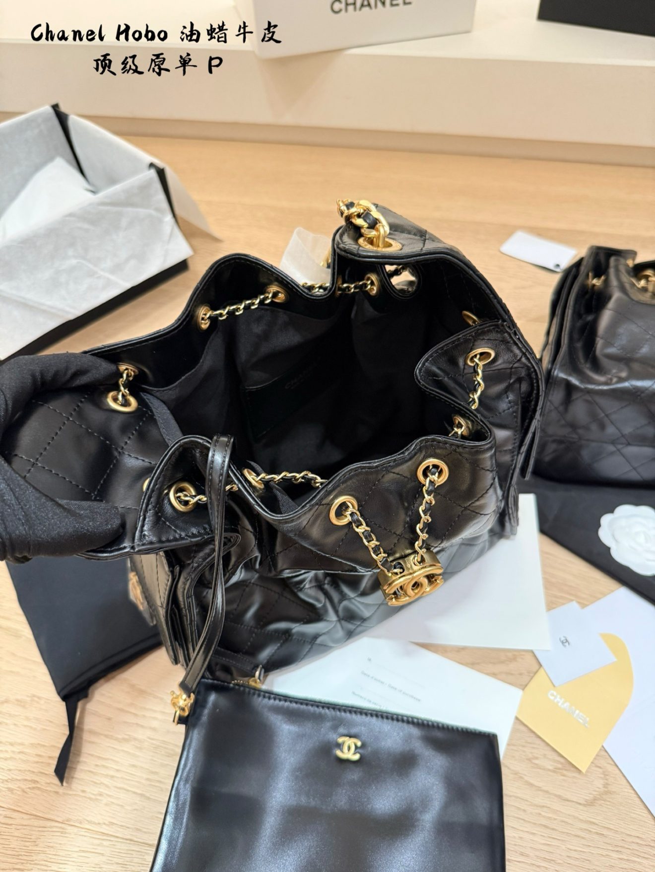 Chanel 25 Hobo - Image 8