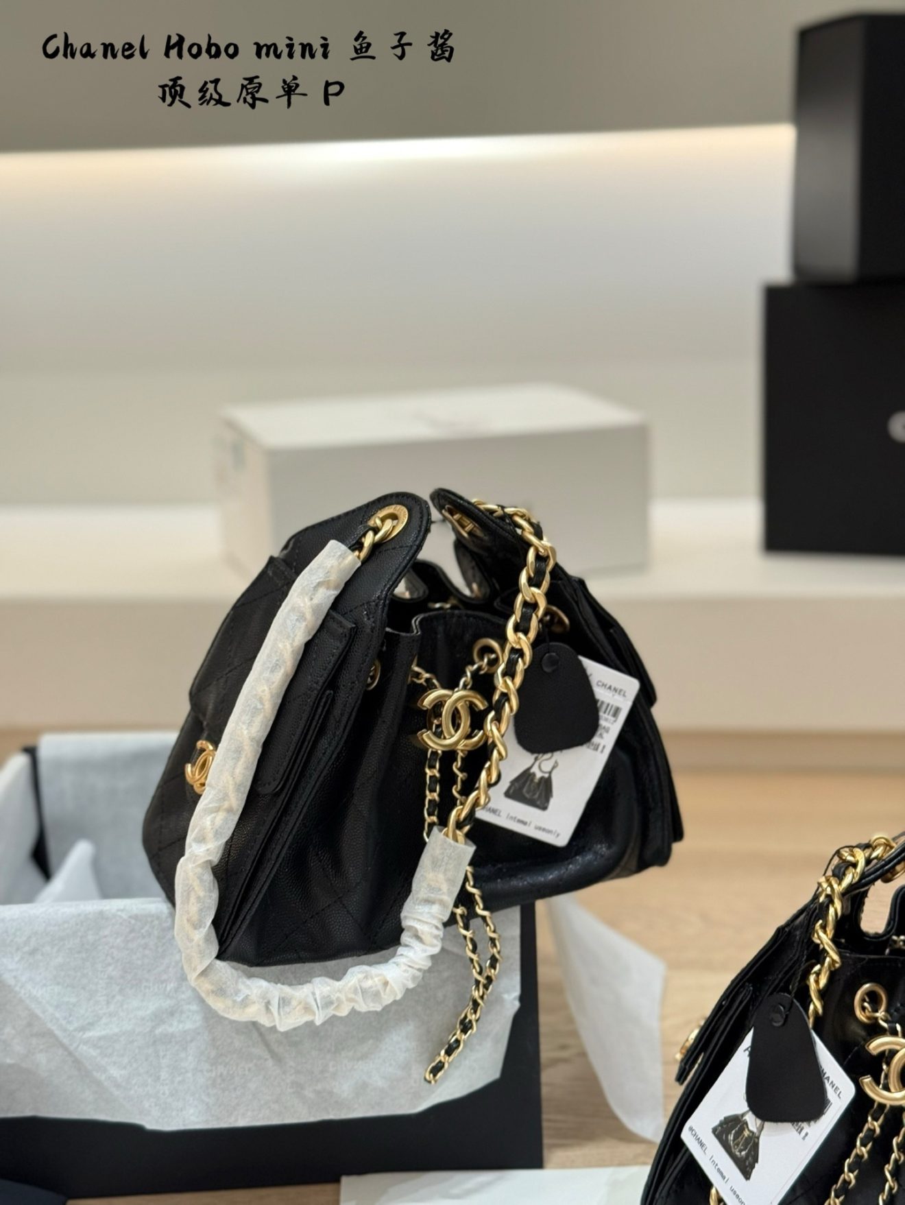 Chanel 25 Hobo mini - Image 4