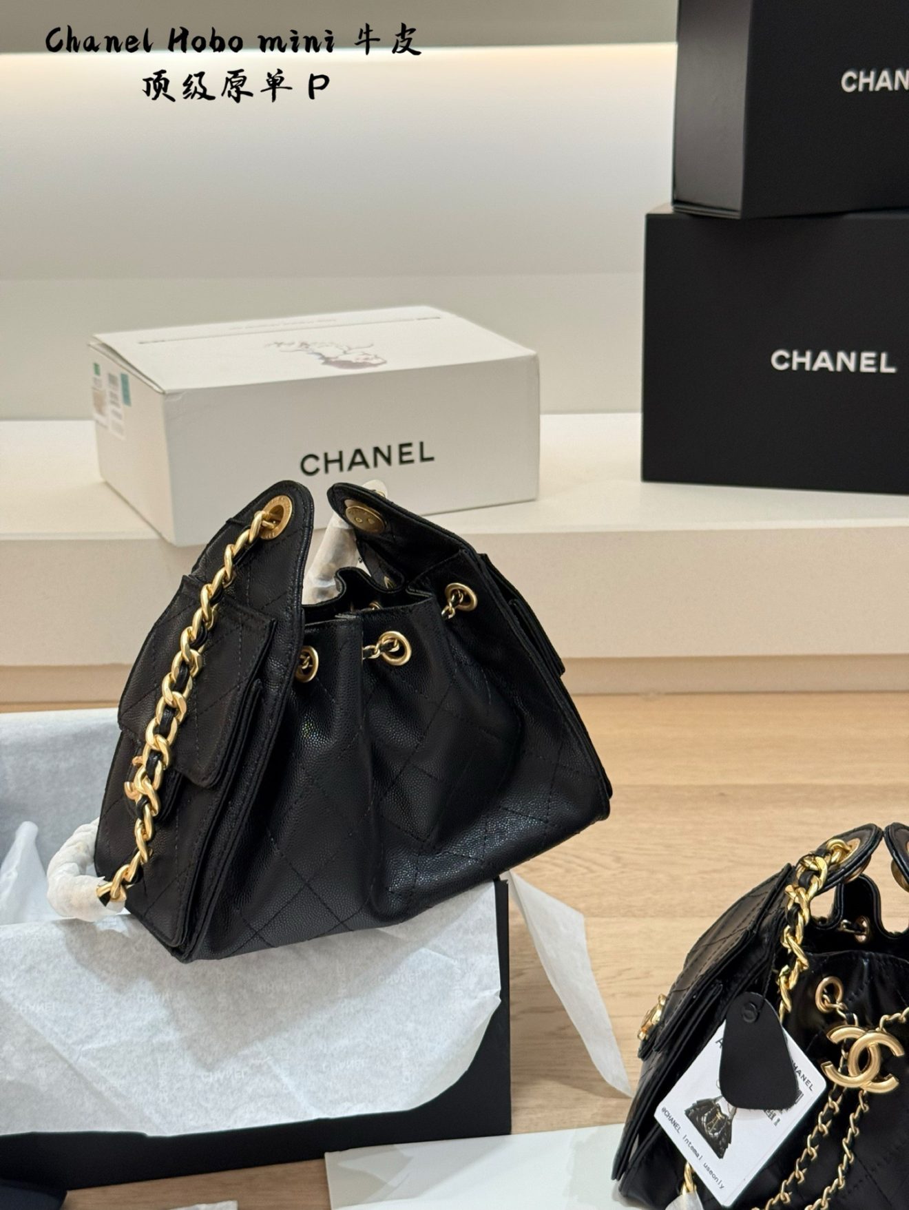 Chanel 25 Hobo mini - Image 8