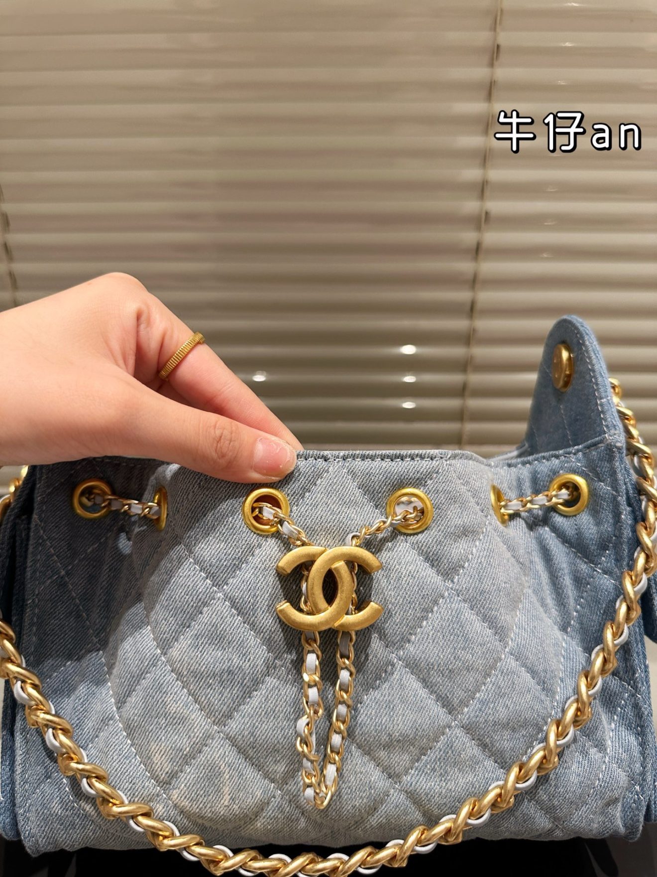 Chanel 25 Hobo denim mini - Image 4