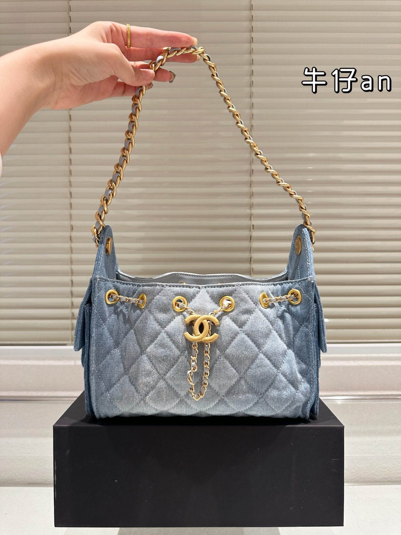 Chanel 25 Hobo denim mini - Image 6