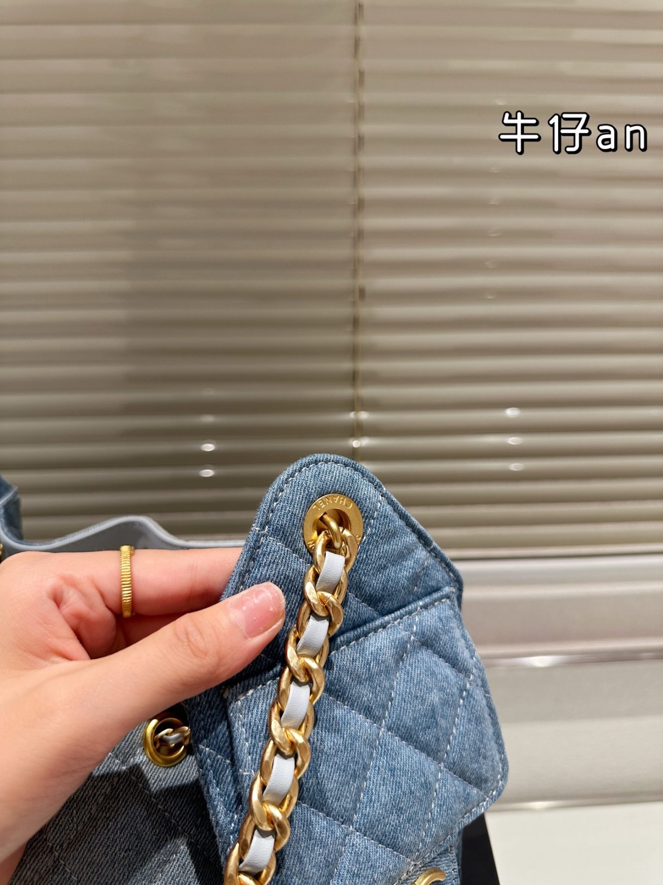 Chanel 25 Hobo denim mini - Image 7