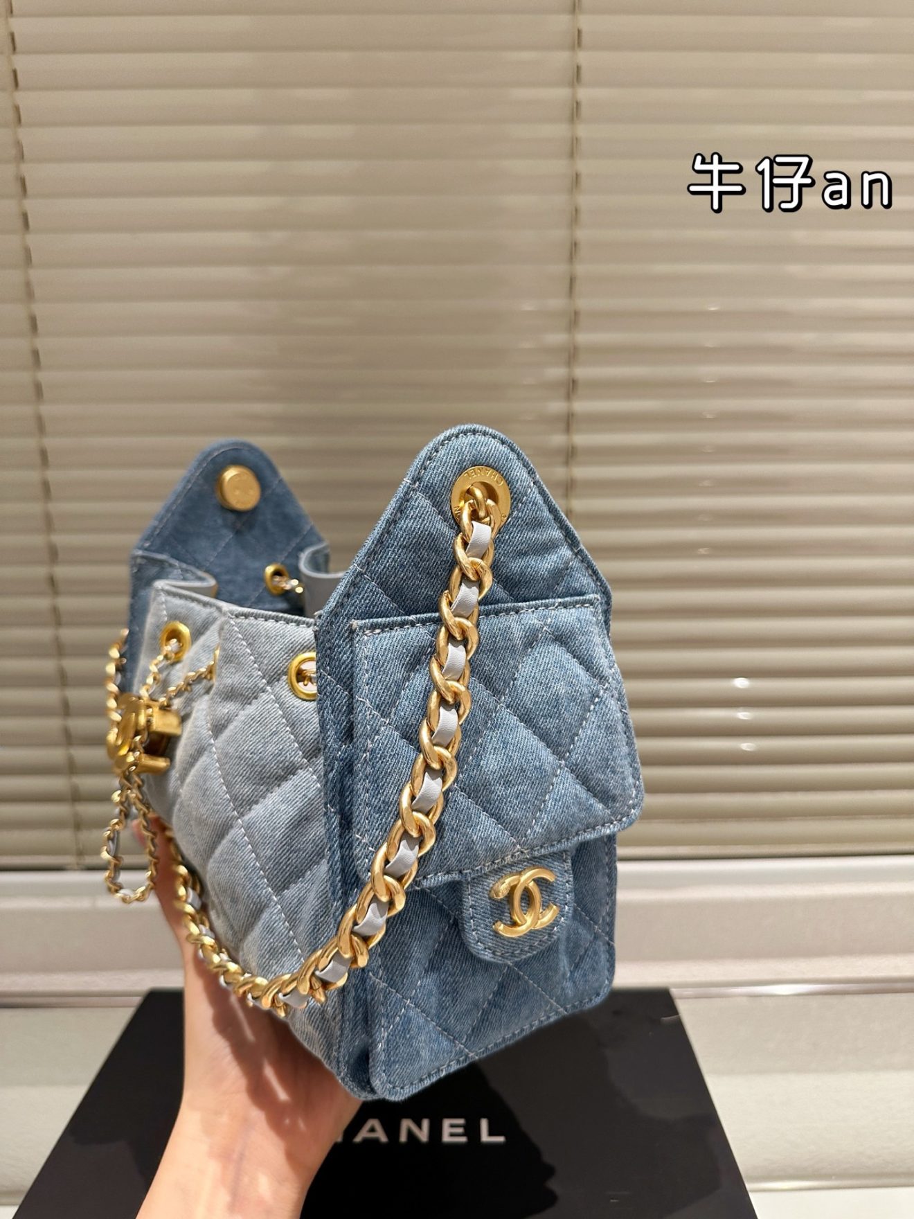 Chanel 25 Hobo denim mini - Image 8